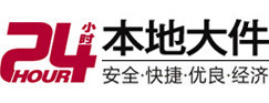 莱城8-500吨吊车出租起重吊装公司